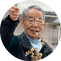 自然薯